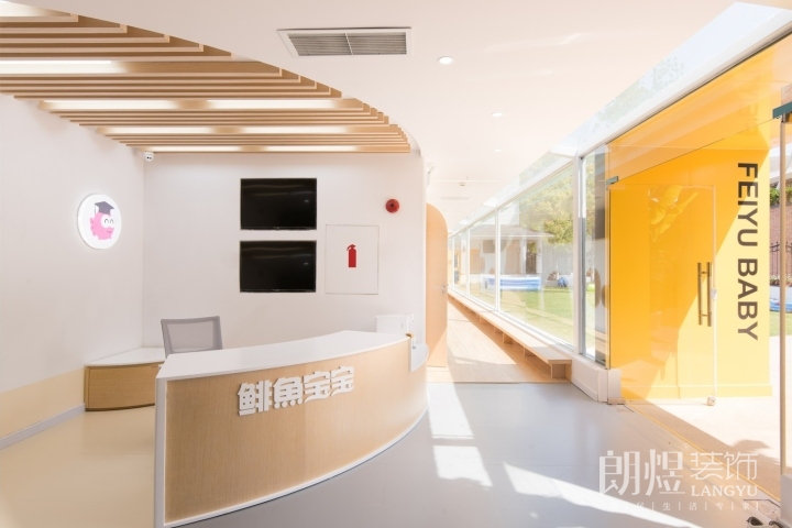 早期教育中心裝修效果圖賞析