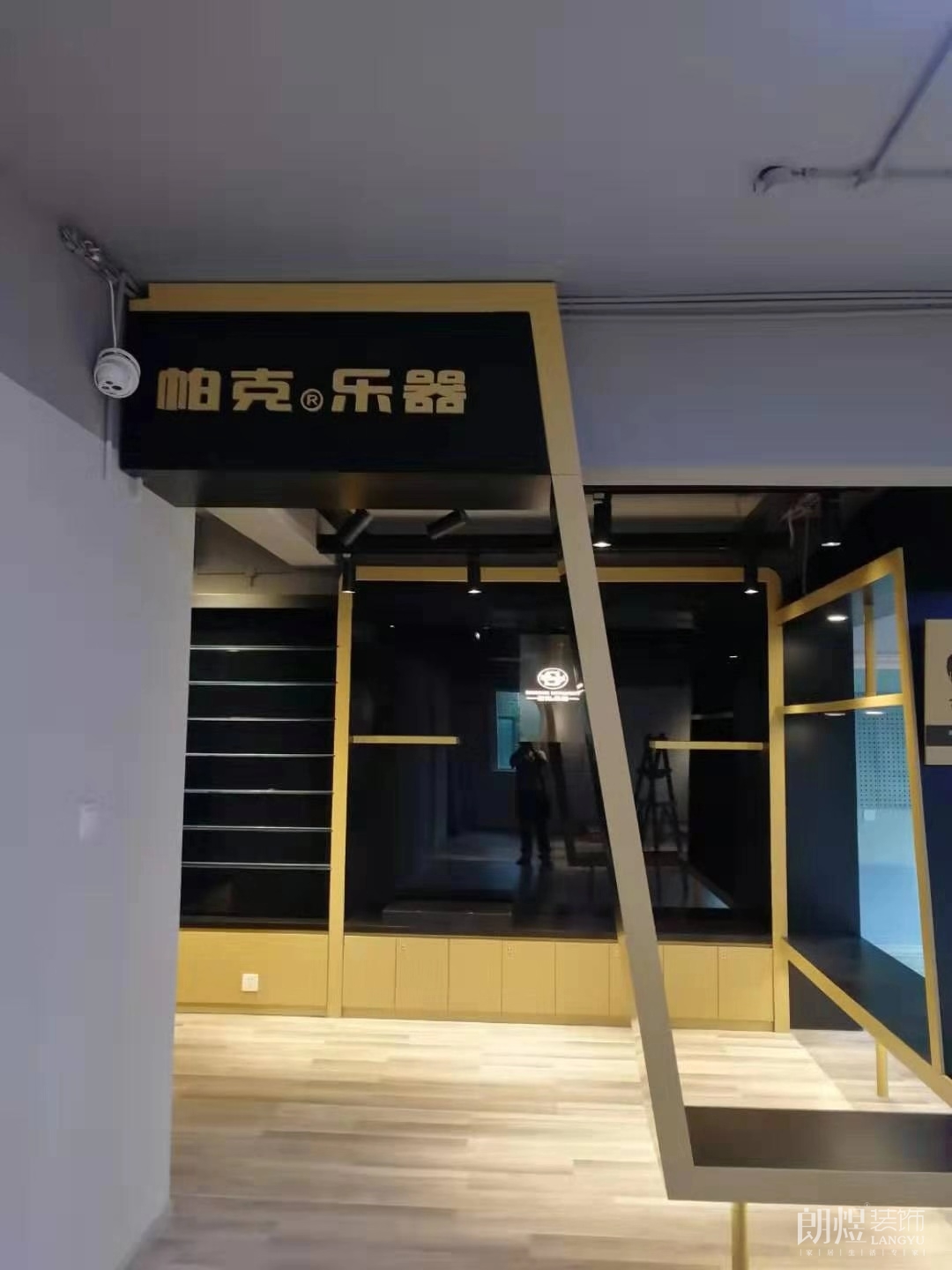 成都琴房樂器培訓(xùn)機(jī)構(gòu)裝修培訓(xùn)效果圖