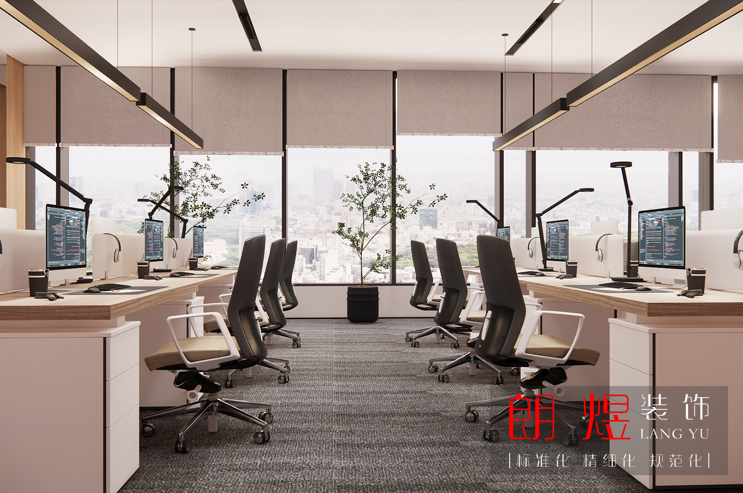 IT公司簡(jiǎn)約辦公室裝修設(shè)計(jì)效果圖