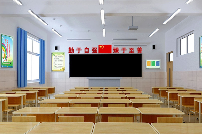 小學(xué)生教室裝修效果圖