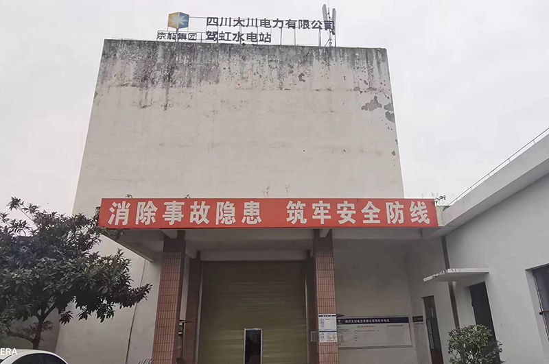 改造前的廠房正大門外貌情況