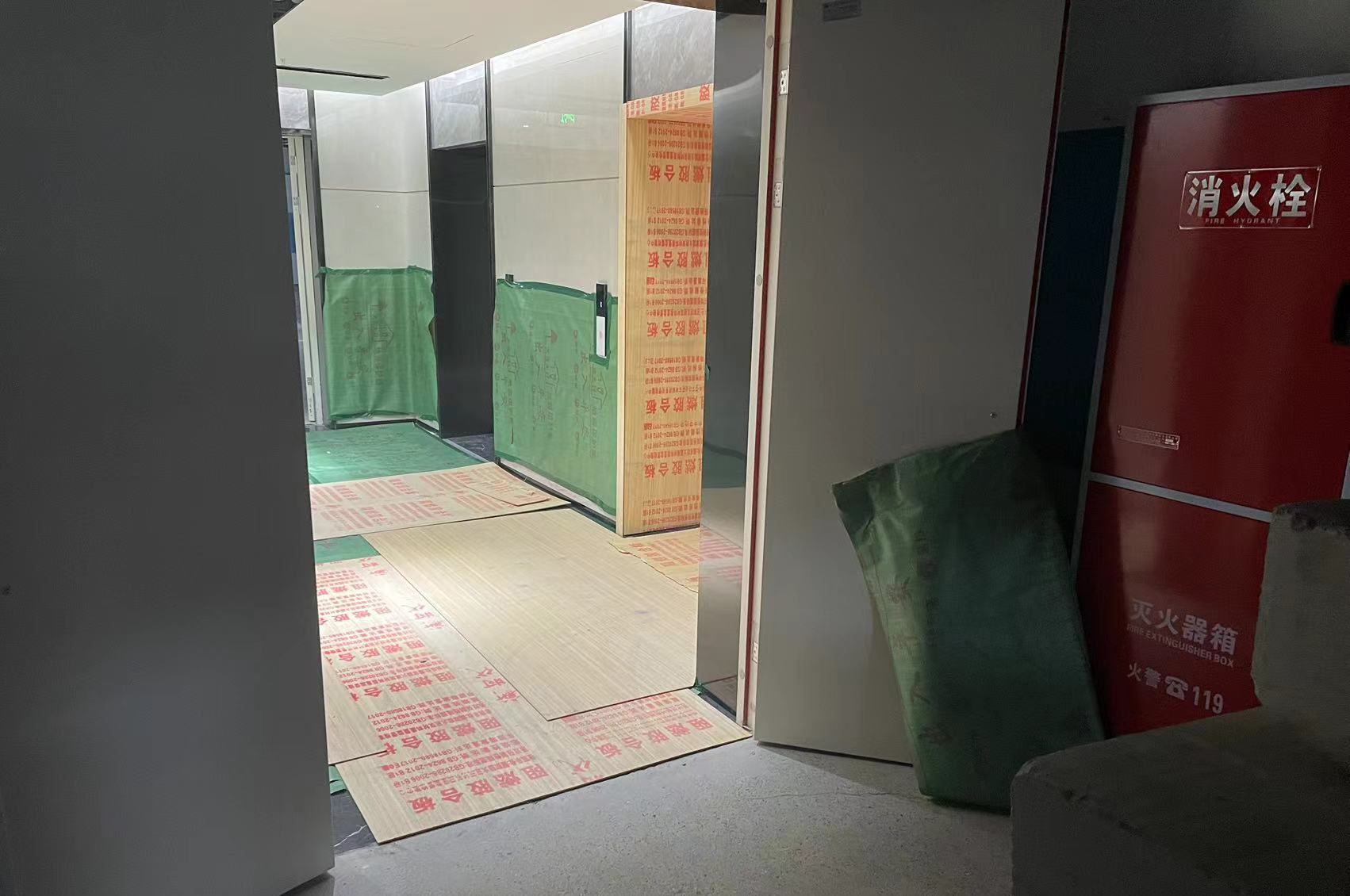 裝修成品保護圖
